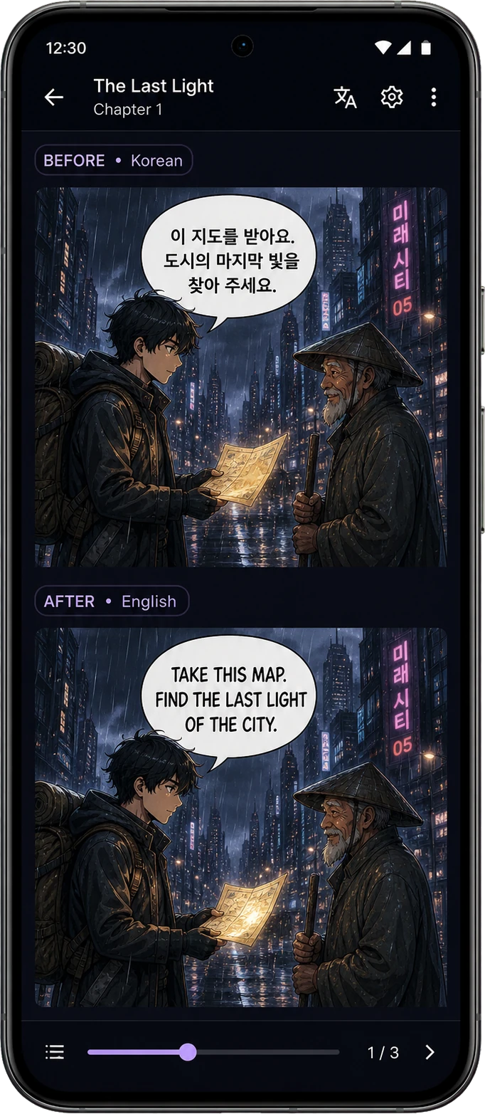 Nayovi Android reader showing the same manhwa scene in Korean before translation and in English after translation